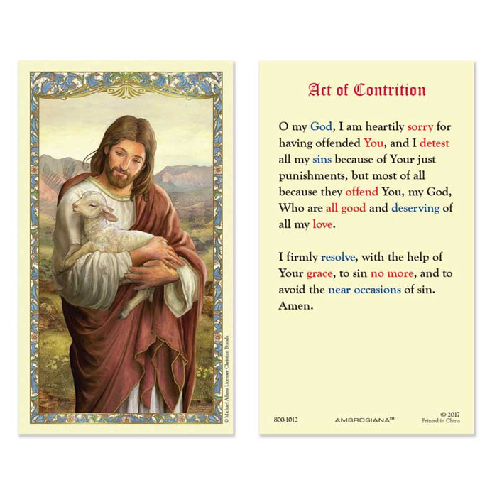 Act of Contrition Laminated Holy Card