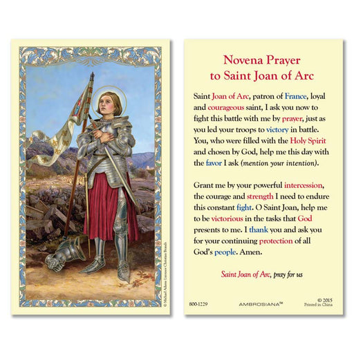 St. Joan of Arc Laminated Holy Card