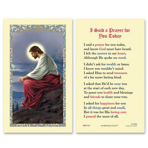I Said a Prayer Laminated Holy Card