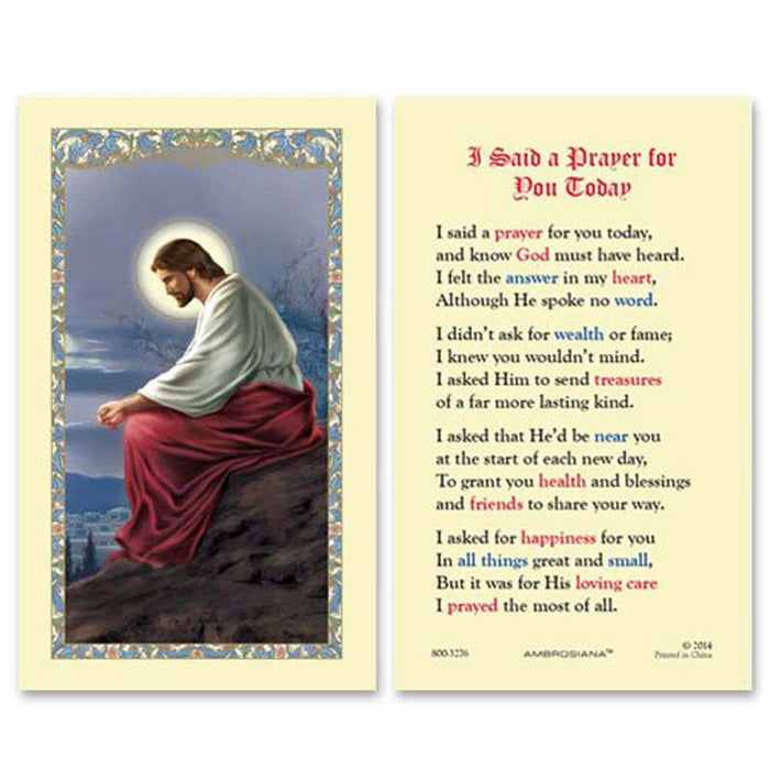 I Said a Prayer Laminated Holy Card