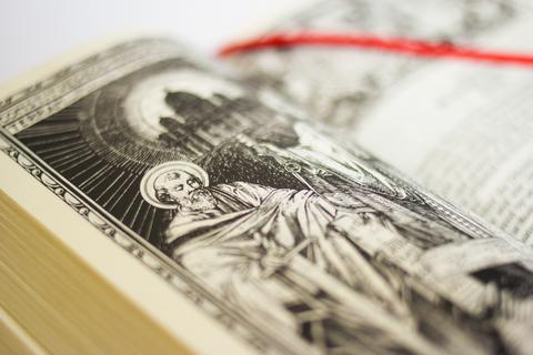 1962 Roman Catholic Daily Missal