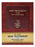 St. Joseph New Catholic Bible: New Testament Pocket Edition