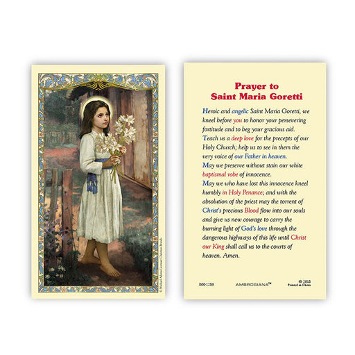 St. Maria Goretti Laminated Holy Card