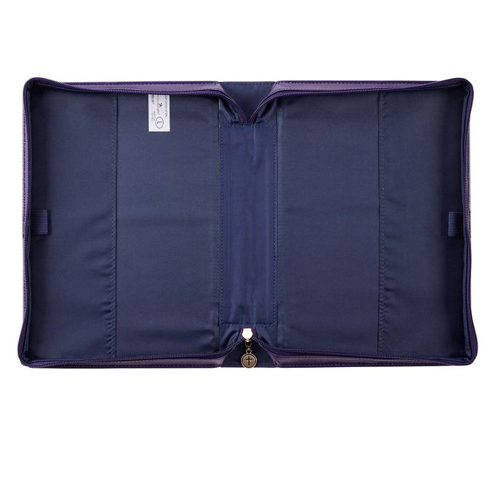 I Know the Plans Purple Floral Faux Leather Fashion Bible Cover - Large