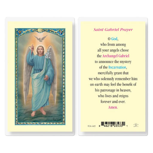 St. Gabriel Laminated Holy Card