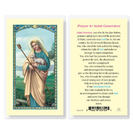 St. Genevieve Laminated Holy Card