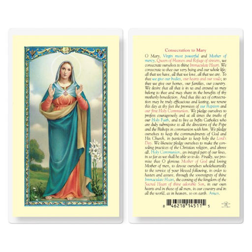 Consecration to Mary Laminated Holy Card