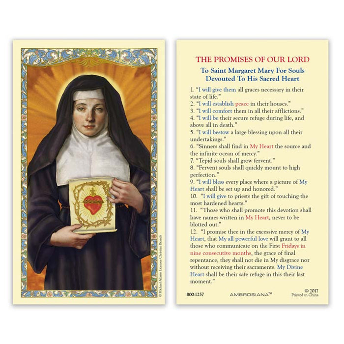 St. Margaret Mary Laminated Holy Card