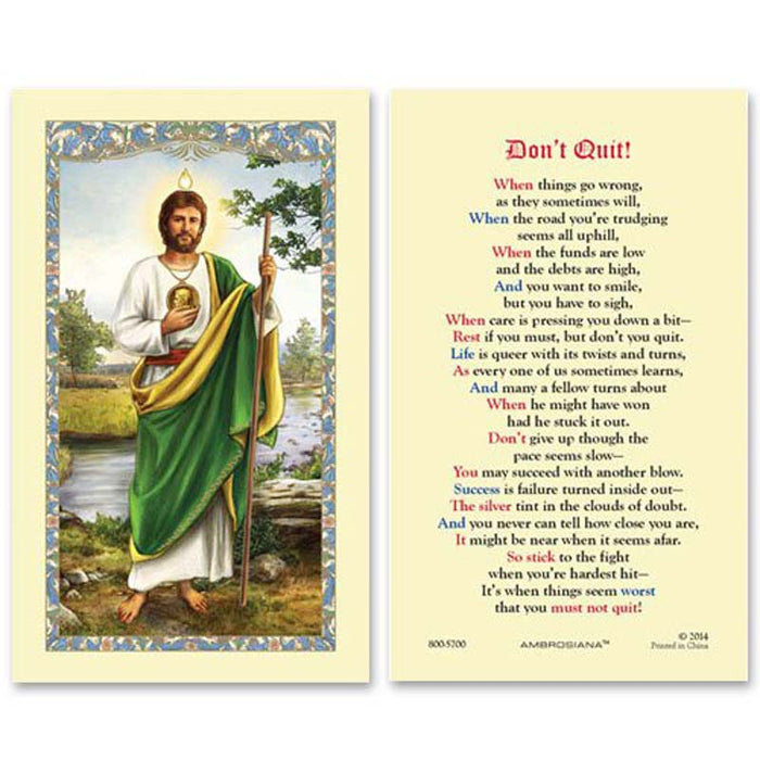 St. Jude "Don't Quit!" Laminated Holy Card