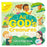 All God's Creatures Lift-a-Flap Board Book (Little Sunbeams)