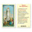 Our Lady of Fatima Laminated Holy Card