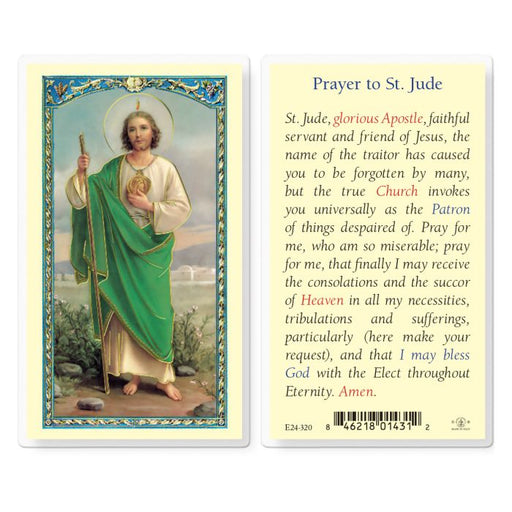 St. Jude Laminated Holy Card