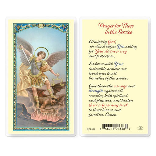 Prayer for Those in Service St. Michael Laminated Holy Card