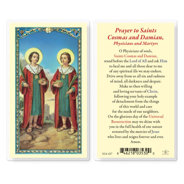 Sts. Cosmas & Damian Laminated Holy Card