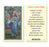 St. Philip Laminated Holy Card