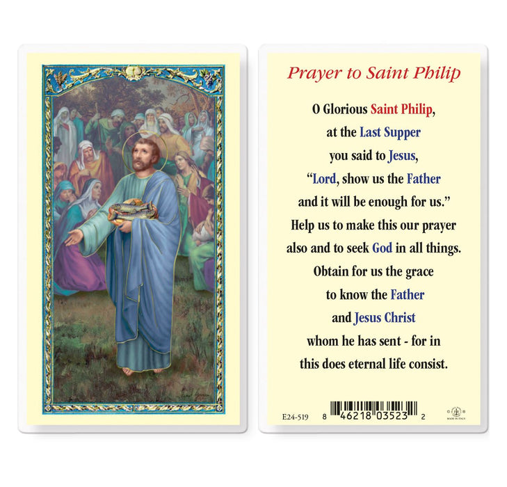 St. Philip Laminated Holy Card