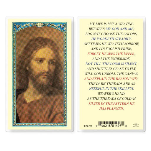 My Life is But a Weaving Laminated Holy Card