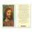 My Life is But a Weaving Laminated Holy Card