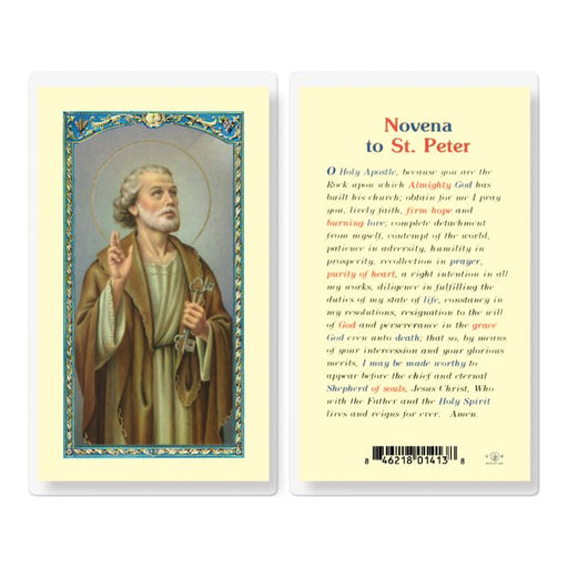 St. Peter Laminated Holy Card