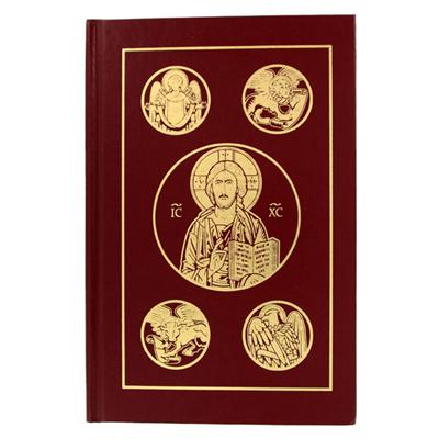 Ignatius Hardcover RSV Bible - 2nd Edition