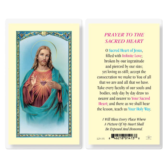 Sacred Heart of Jesus Laminated Holy Card