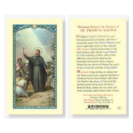 St. Francis Xavier Laminated Holy Card