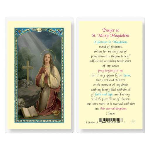 St. Mary Magdalene Laminated Holy Card