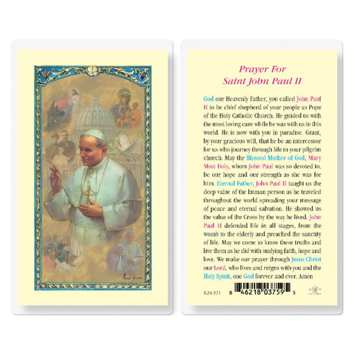 St. John Paul II Laminated Holy Card