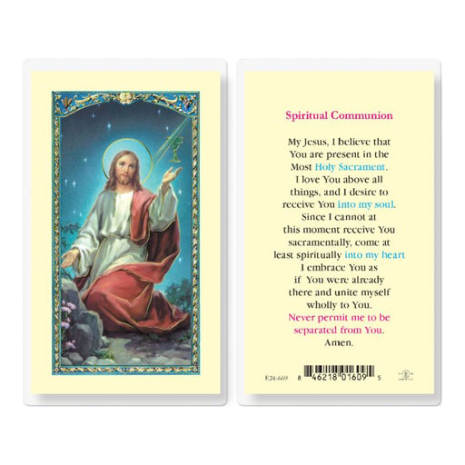 Spiritual Communion Laminated Holy Card