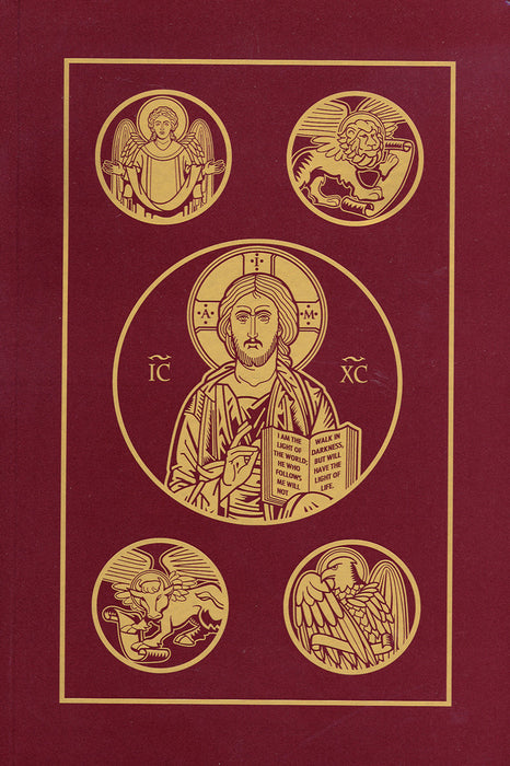 Ignatius Paperback RSV Bible - 2nd Edition