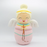 Shining Light Guardian Angel Mini Plush Doll